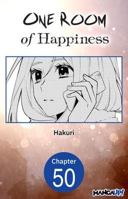 One Room of Happiness #050
