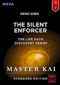 Geng Shen - The Silent Enforcer - Life Path Discovery Series (Standard Edition)