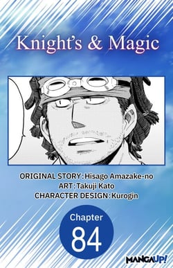 Knight's &amp; Magic #084