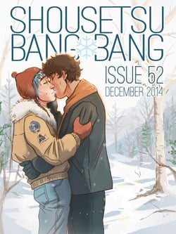 Shousetsu Bang*Bang 52
