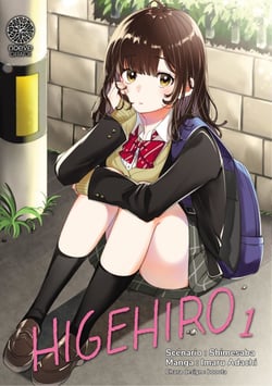 Higehiro