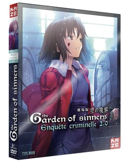 The Garden of Sinners - Film 7 : Enquête criminelle 2.0