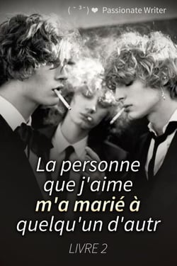La personne que j'aime m'a marié à quelqu'un d'autre 2 - La personne que j'aime m'a marié à quelqu'un d'autre, #2