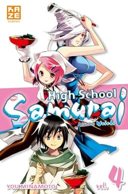 High School Samurai T04