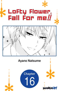 Lofty Flower, fall for me!! #016