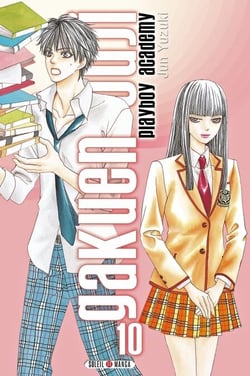 Gakuen Ouji - Playboy Academy T10