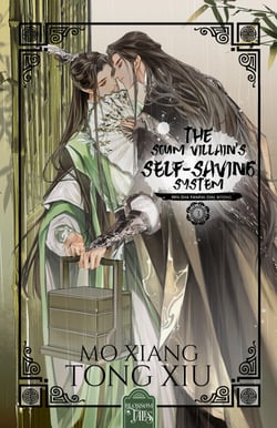 The Scum Villain's Self-Saving System 3