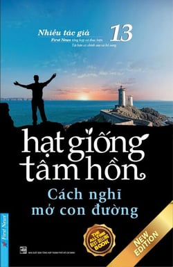 H?t Gi?ng Tâm H?n 13 - Cách Nghi M? Con Ðu?ng - H?t Gi?ng Tâm H?n, #13