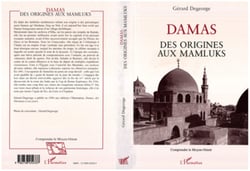 Damas des origines aux Mamluks