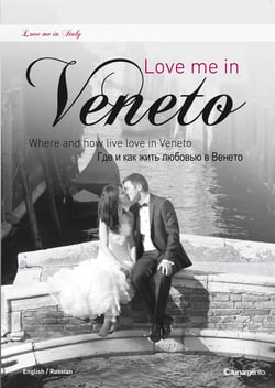 Love me in Veneto