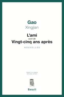 L'Ami suivi de Vingt-cinq ans après