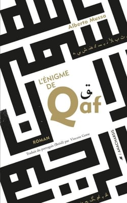 L'énigme de Qaf