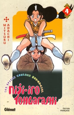 Niji-Iro Tohgarashi - Tome 04
