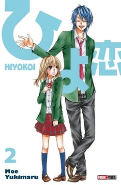 Hiyokoi T02