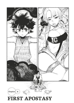 Choujin X - Chapitre 06 - FIRST APOSTASY