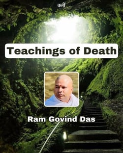 Teachings of Death