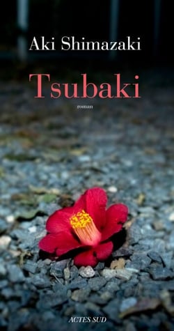 Tsubaki - Le Poids des secrets - 1