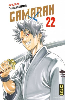 Gamaran - Tome 22