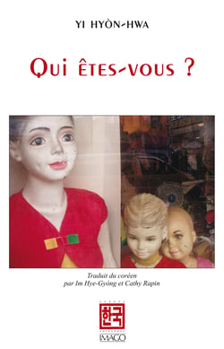 Qui êtes-vous ?