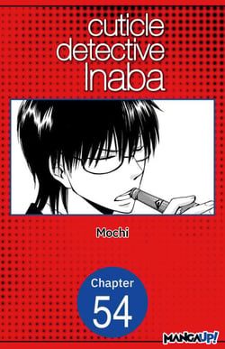 Cuticle Detective Inaba #054