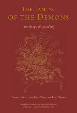 The Taming of the Demons - From the Epic of Gesar