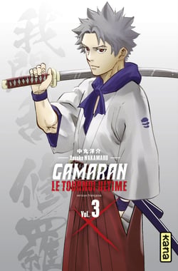 Gamaran - Le Tournoi Ultime - Tome 3