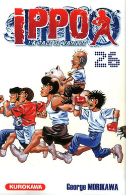 Ippo - saison 1, La rage de vaincre - tome 26