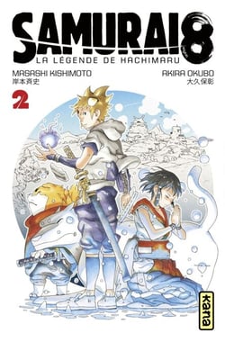 Samurai 8 - La Légende de Hachimaru - Tome 2