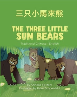 The Three Little Sun Bears (Traditional Chinese-English) - Language Lizard Bilingual World of Stories