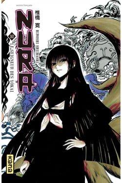 Nura le seigneur des yôkai - Tome 10