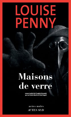 Maisons de verre - Une enquête de l’inspecteur-chef