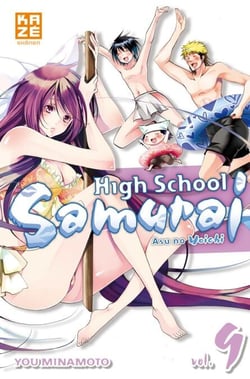 High School Samurai T09