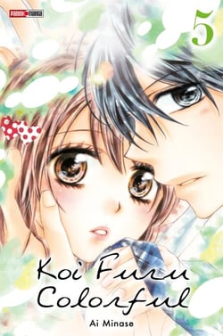 Koi Furu Colorful T05