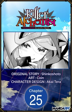 Killer Alchemist -Assassinations in Another World- #025