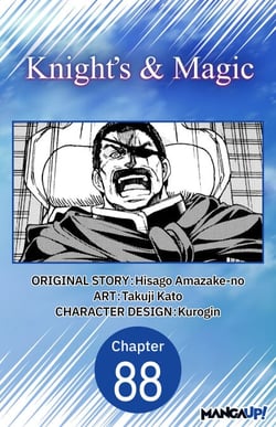 Knight's &amp; Magic #088