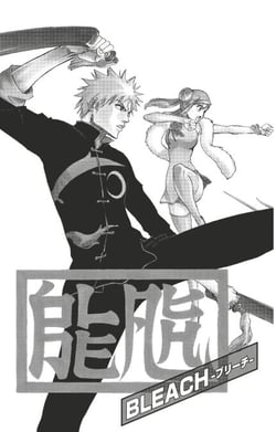 Bleach - T20 - Chapitre 170 - end of hypnosis 2 (the Galvanizer)