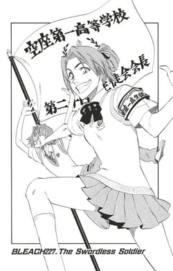 Bleach - T26 - Chapitre 227 - The Swordless Soldier