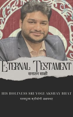 Eternal Testament - Eternal Series