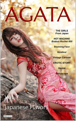 AGATA: Japanese Flavors