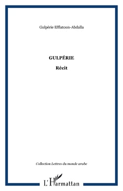 GULPÉRIE - Récit
