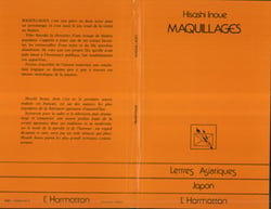 Maquillages - Théâtre -Japon