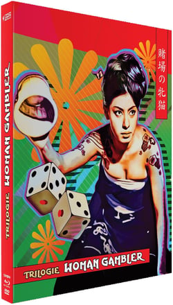 Trilogie Woman Gambler : The Cat Gambler + Woman Gambler + Revenge of the Woman Gambler