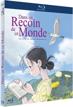 Dans un recoin de ce monde