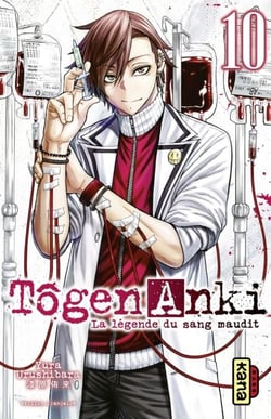 Tôgen Anki - La légende du sang maudit  - Tome 10