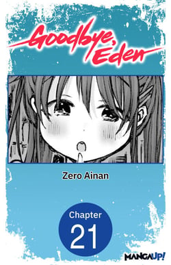 Goodbye, Eden #021