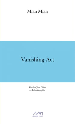 Vanishing Act