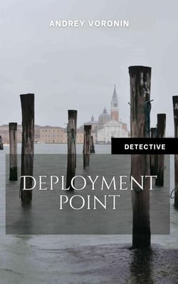 Deployment point - Blind
