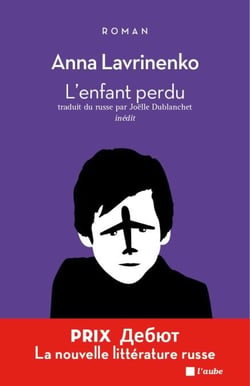 L'Enfant perdu
