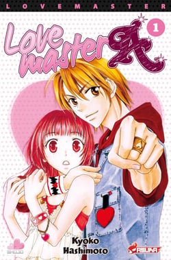 Lovemaster A T01
