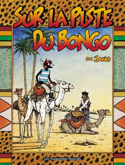 Kebra &amp; Keubla  - Kebra &amp; Keubla  - Sur la piste du bongo